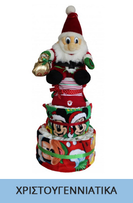 Χριστουγεννιάτικες Τούρτες από πάνες για νεογέννητα | Diaper Cake, Χριστουγεννιάτικα Diapercakes για νεογέννητα | Χριστουγεννιάτικα Δώρα για νεογέννητα μωρά | Τουρτοπάνες για μωρά, Diaper Cakes